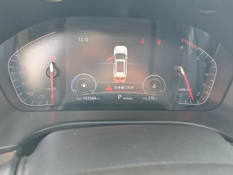 长安 长安CS75 2018 #17 长安 长安CS75 2018 汽车图片 #17