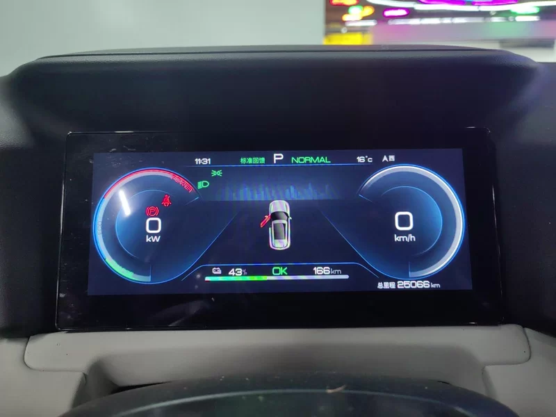 BYD YuanUP 2024 car image #17