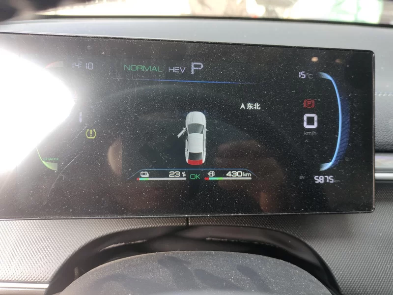 BYD Destroyer 05 2024 car image #17