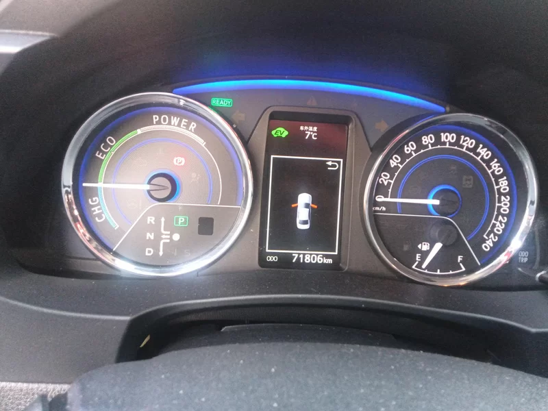 丰田 卡罗拉 2016 汽车图片 #17