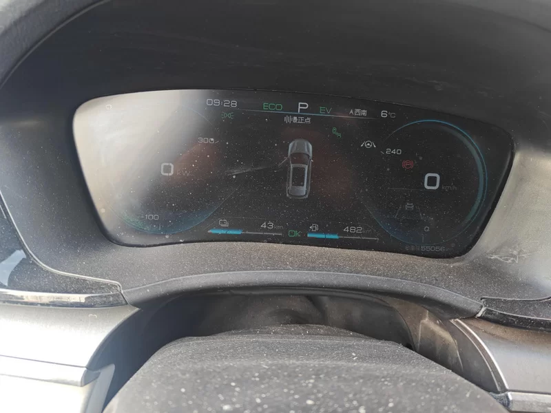 BYD Song Plus New Energy 2021 car image #17
