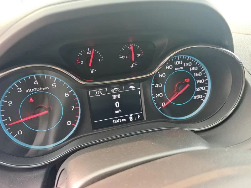 Chevrolet Cruze 2015 car image #17
