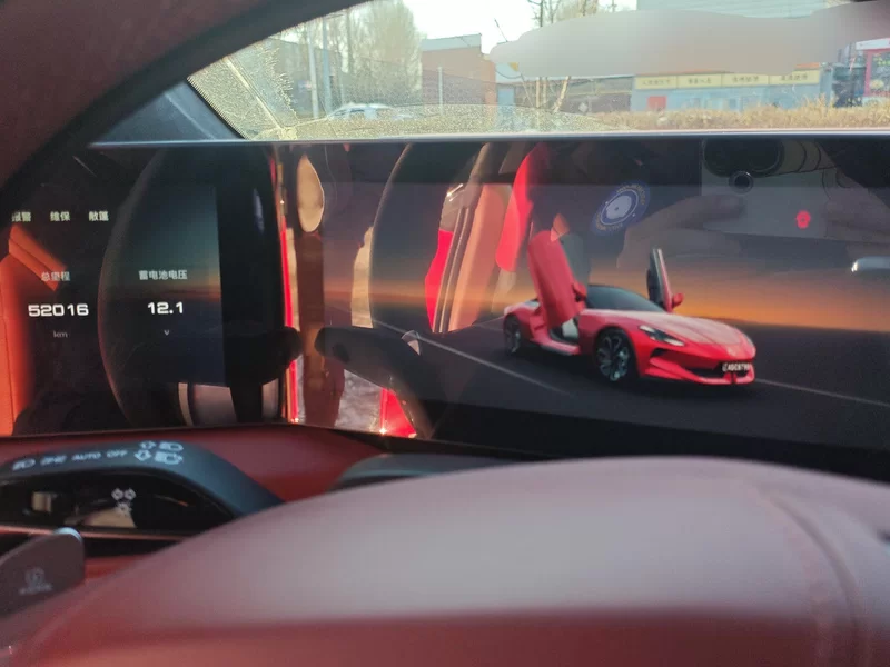 MG Cyberster 2023 car image #17