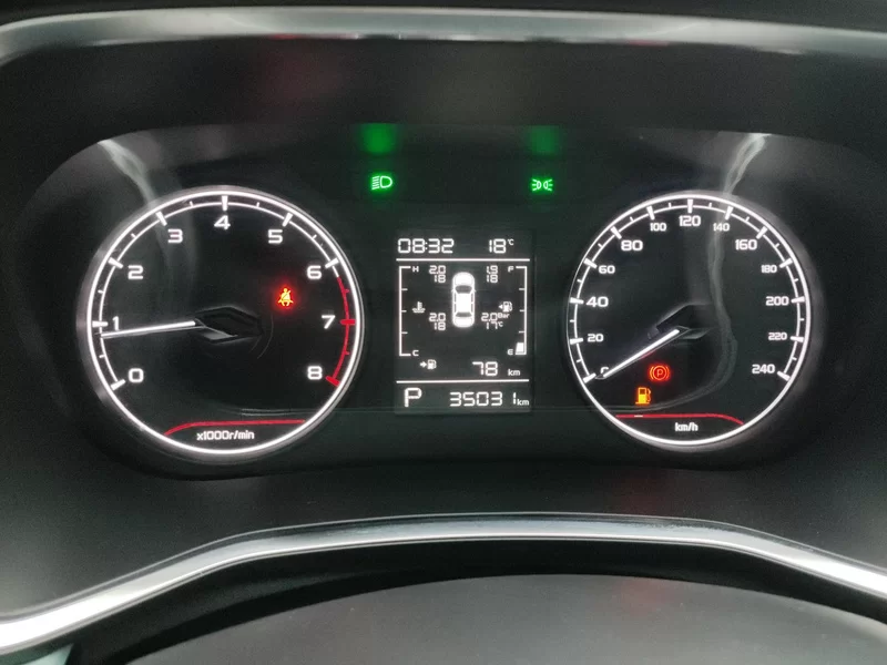 GEELY Emgrand S 2022 car image #17