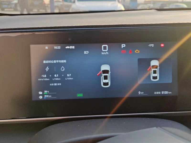 BYD Qin L 2025 #17 BYD Qin L 2025 car image #17