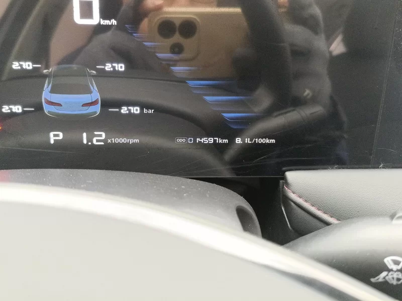 Roewe i5 2025 #17 Roewe i5 2025 car image #17