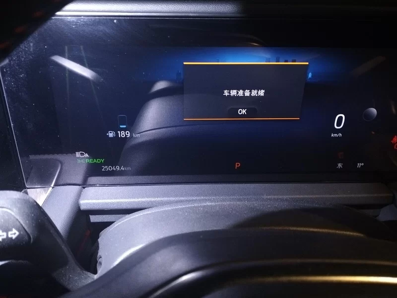 Ford Edge 2023 صورة سيارة #17