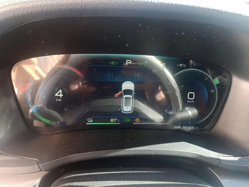 BYD Song Plus New Energy 2023 #17 BYD Song Plus New Energy 2023 car image #17
