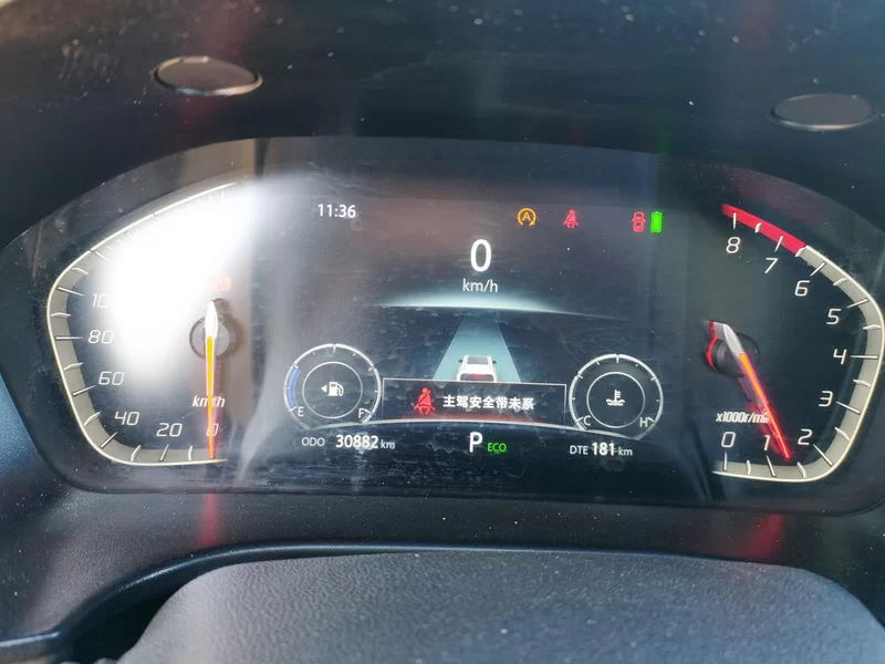 长安 长安CS75 2023 #17 长安 长安CS75 2023 汽车图片 #17