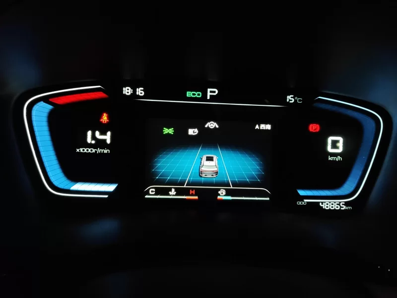 BYD Song Plus 2021 #17 BYD Song Plus 2021 immagine di auto #17