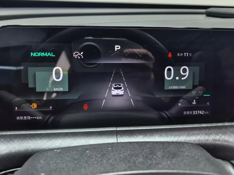 Changan UNI-T 2022 imagem de carro #17