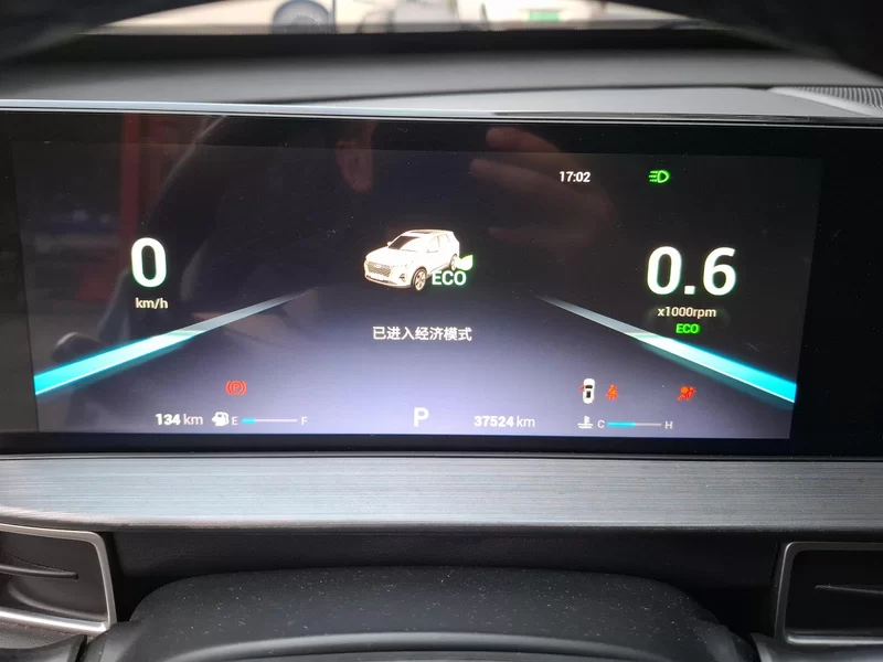 Chery Tiggo 7 Plus 2021 car image #17