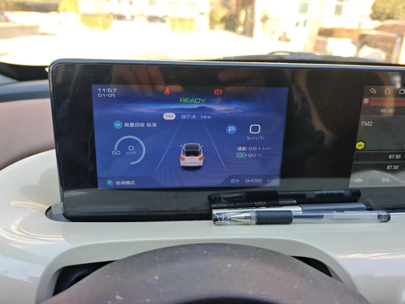 五菱汽车 五菱缤果 2024 汽车图片 #17