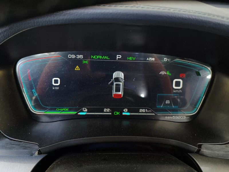 BYD Song Plus New Energy 2023 #17 BYD Song Plus New Energy 2023 car image #17