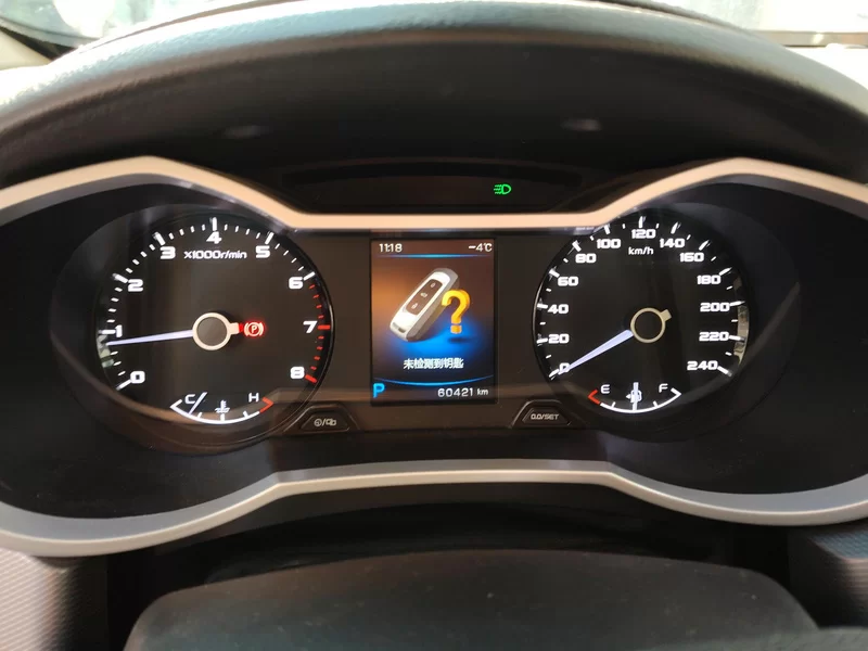 GEELY Emgrand GL 2019 #17 GEELY Emgrand GL 2019 car image #17