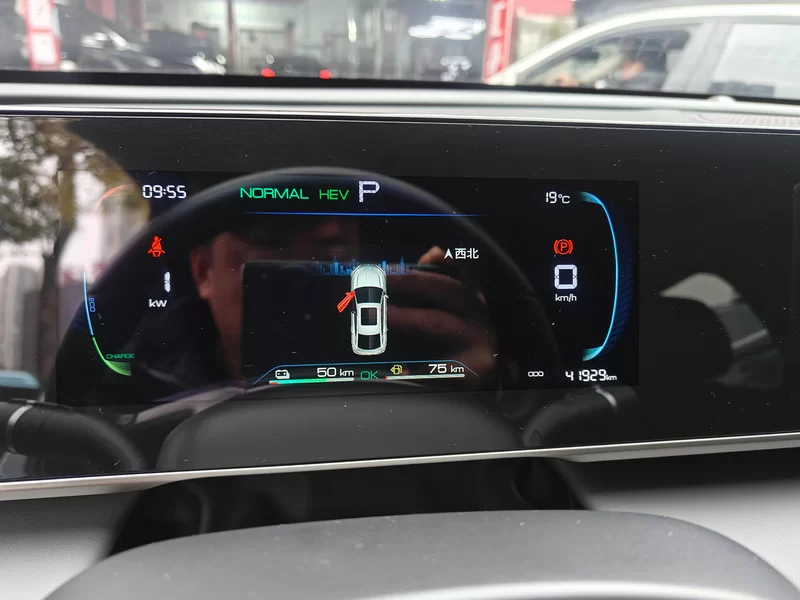 BYD Qin L 2024 #17 BYD Qin L 2024 car image #17