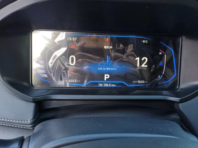 Kaiyi Showjet Pro 2025 #17 Kaiyi Showjet Pro 2025 car image #17