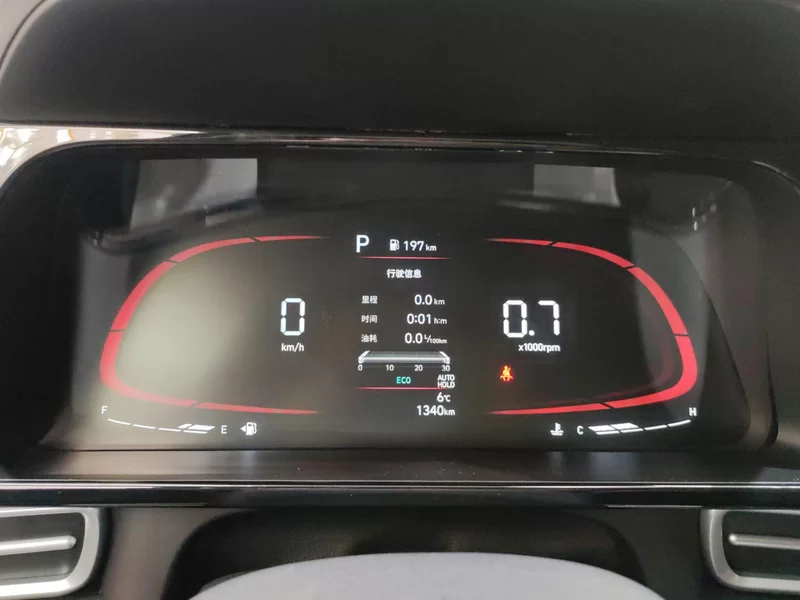 Hyundai Elantra 2023 car image #17