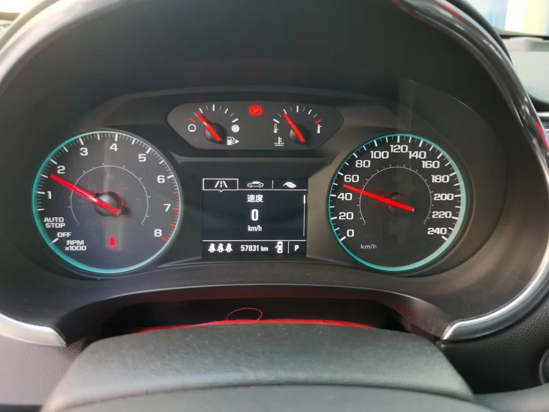 Chevrolet Malibu XL 2020 car image #17