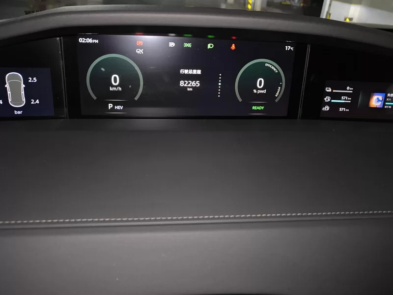 Changan UNI-K iDD 2023 car image #17