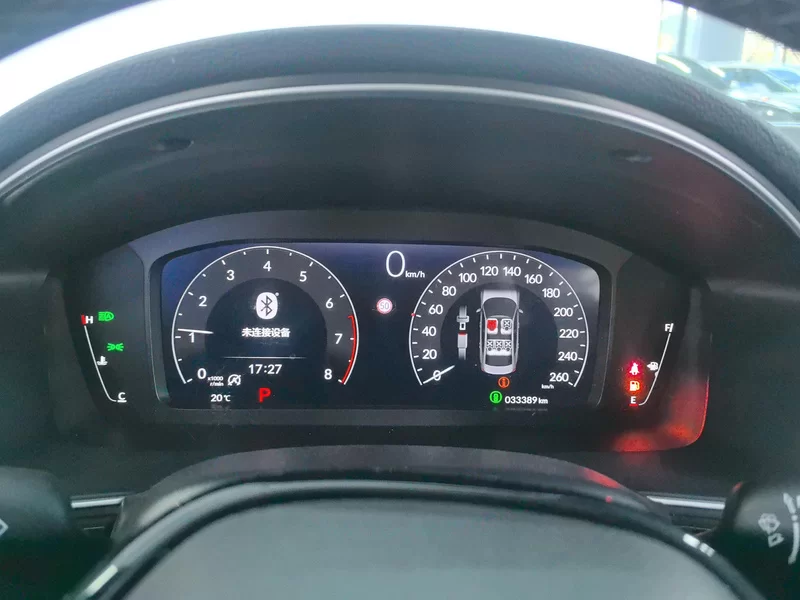 Honda INTEGRA 2024 #17 Honda INTEGRA 2024 car image #17