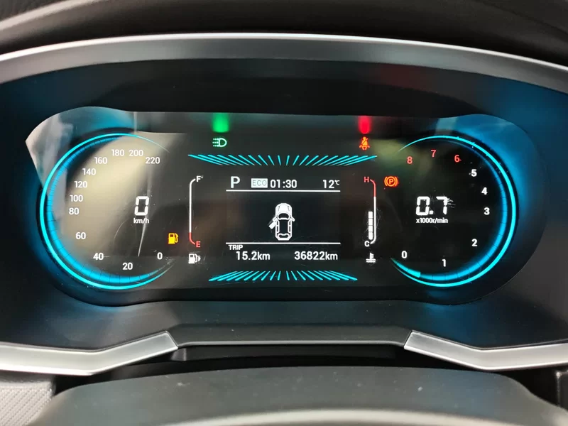 Jetour X70S 2023 #17 Jetour X70S 2023 immagine di auto #17