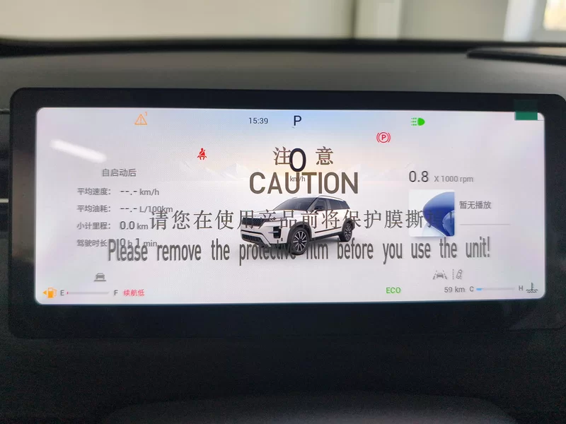 Chery Tiggo 7 2025 #17 Chery Tiggo 7 2025 car image #17