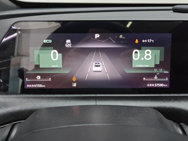 Changan UNI-T 2022 car image #17