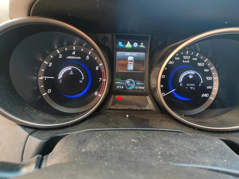 长安 长安CS75 2017 #17 长安 长安CS75 2017 汽车图片 #17