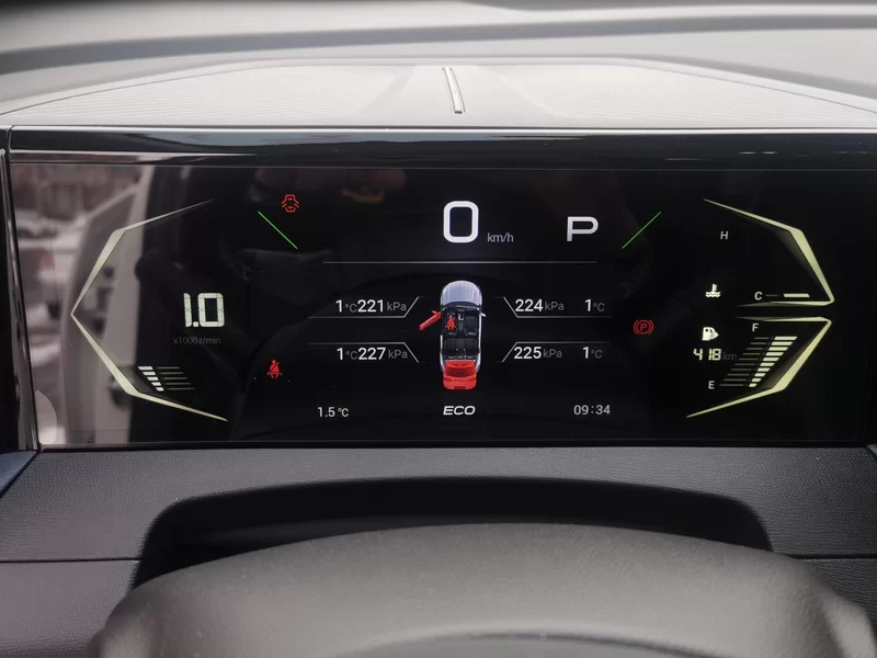 GAC Trumpchi GS3 2024 #17 GAC Trumpchi GS3 2024 car image #17