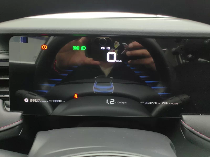 荣威 荣威i5 2025 汽车图片 #17