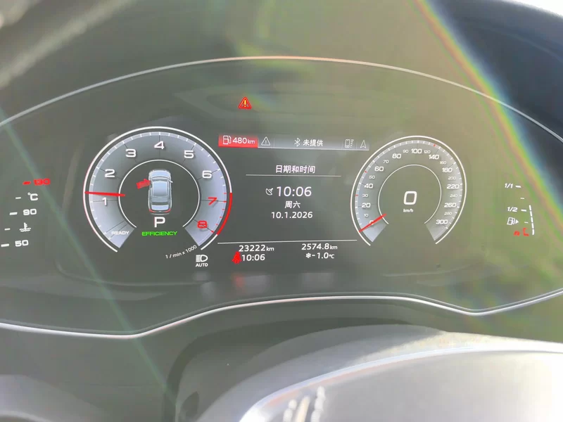 Audi A6L 2023 immagine di auto #17
