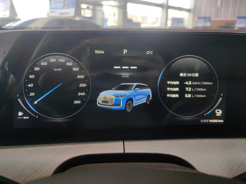 Chery Tiggo9 C-DM 2024 immagine di auto #17