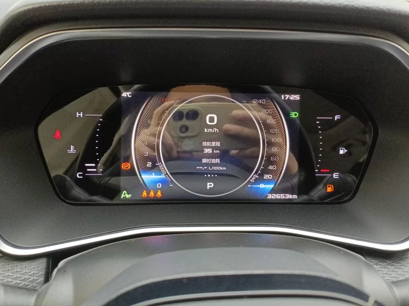 GEELY Preface 2023 car image #17