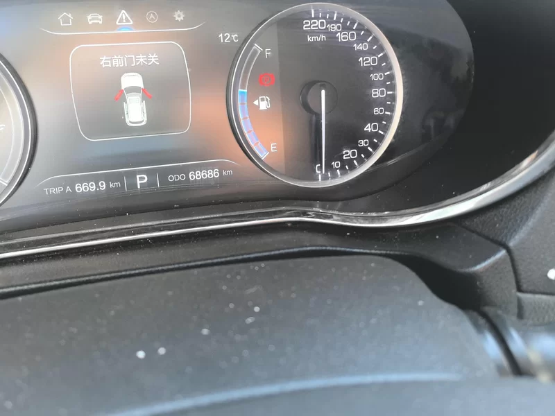 长安 长安CS75 2018 汽车图片 #17