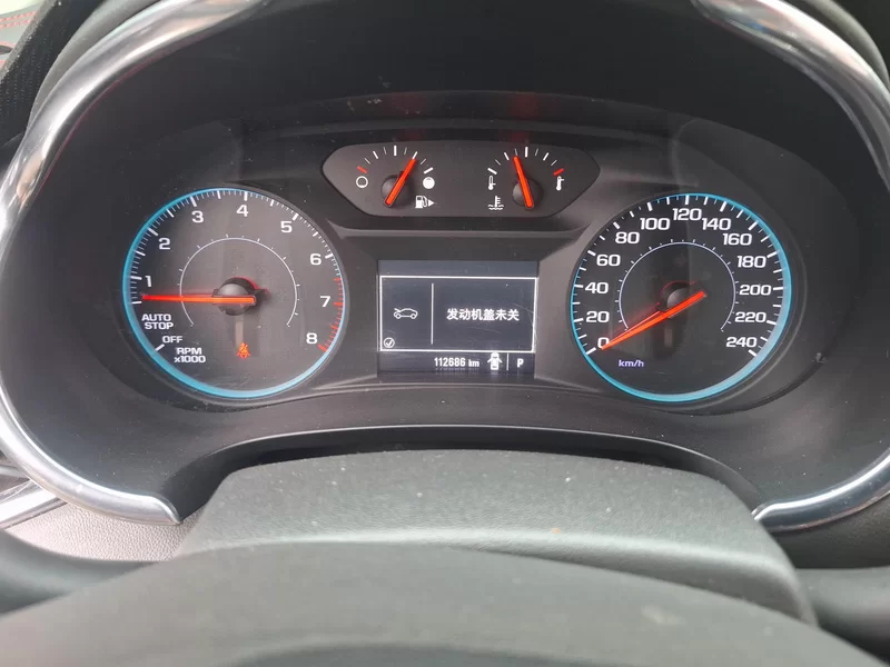 Chevrolet Malibu XL 2017 #17 Chevrolet Malibu XL 2017 immagine di auto #17