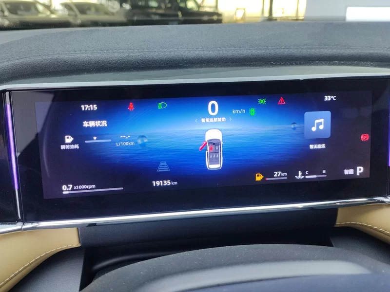 吉利汽车 博越L 2023 汽车图片 #17