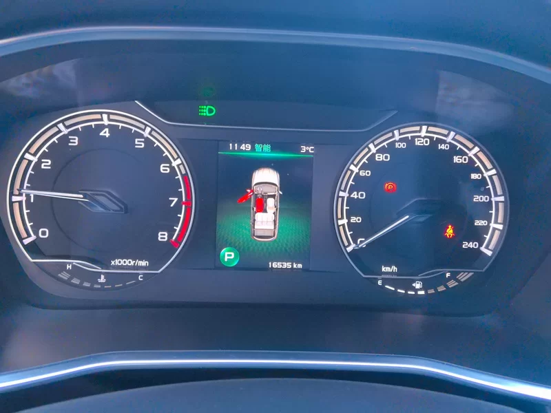 GEELY Coolray 2023 immagine di auto #17