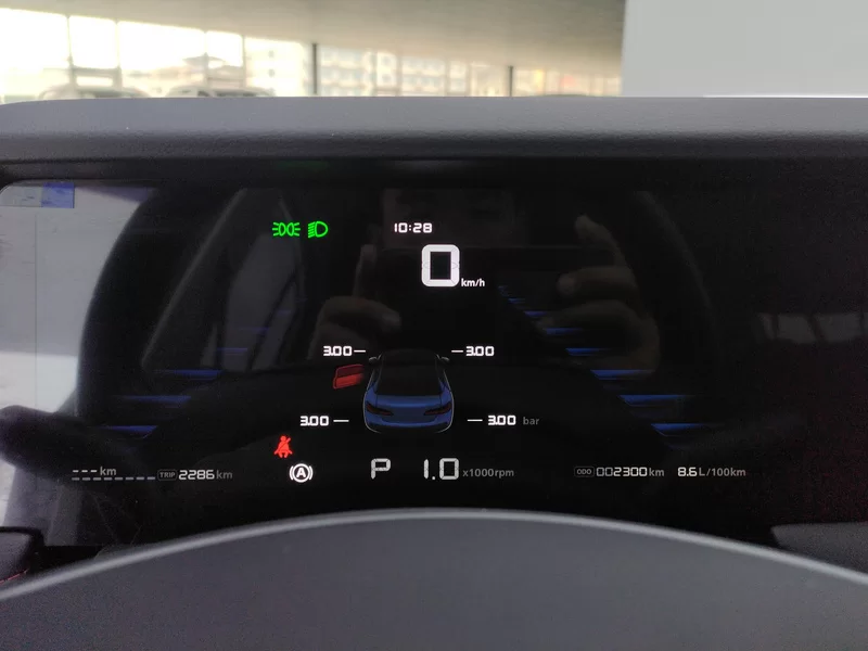 Roewe i5 2024 car image #17