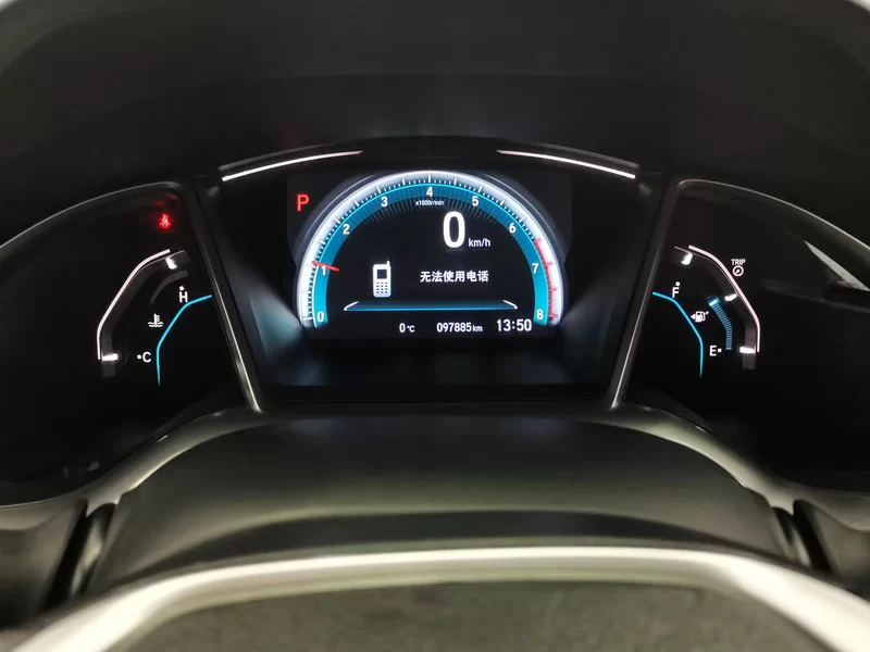 Honda Civic 2017 imagen de coche #17