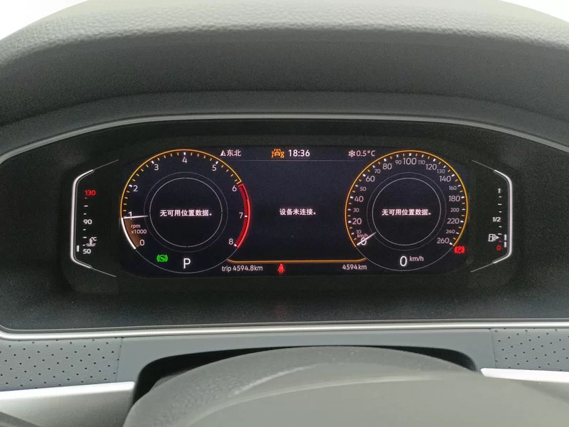 Volkswagen Lavida 2023 car image #17