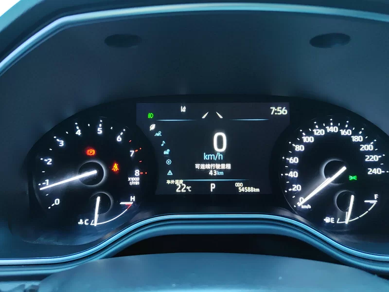 Toyota Avalon 2023 car image #17