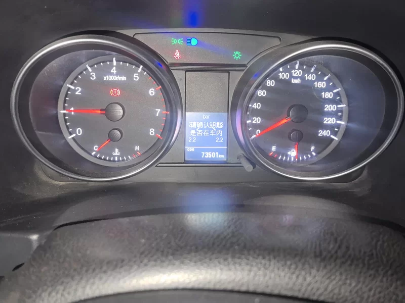 Haval M6 2020 immagine di auto #17