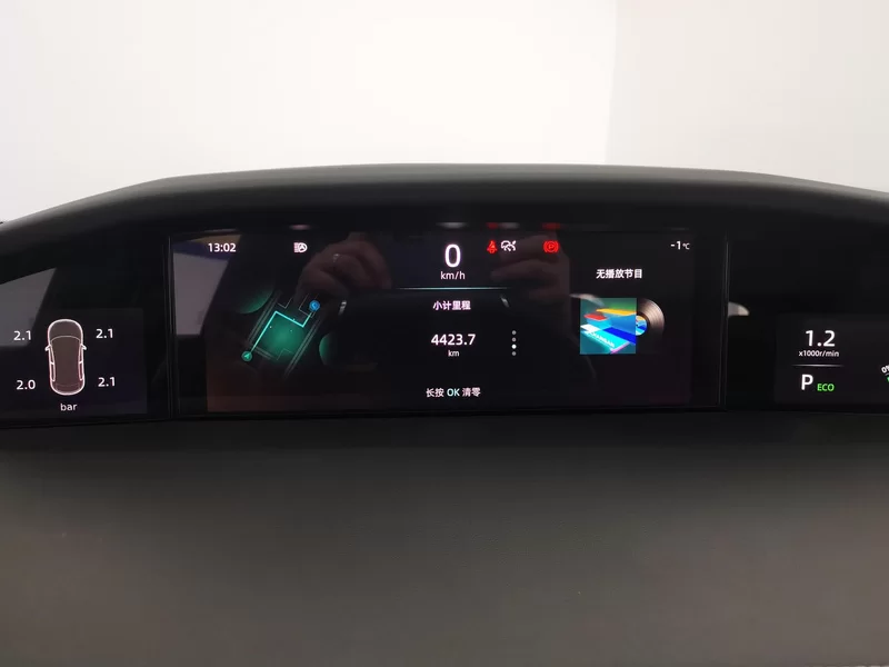Changan 2021 #17 Changan 2021 car image #17