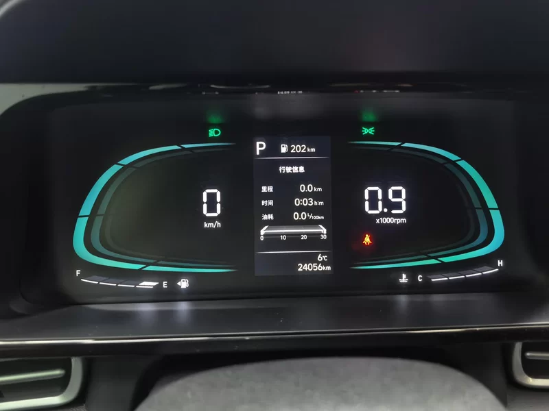 Hyundai Elantra 2024 car image #17