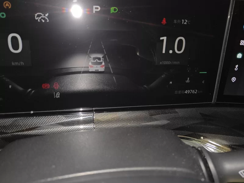 Changan UNI-T 2022 car image #17