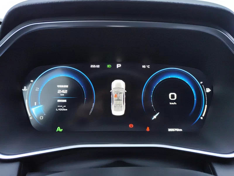 GEELY Preface 2023 car image #17