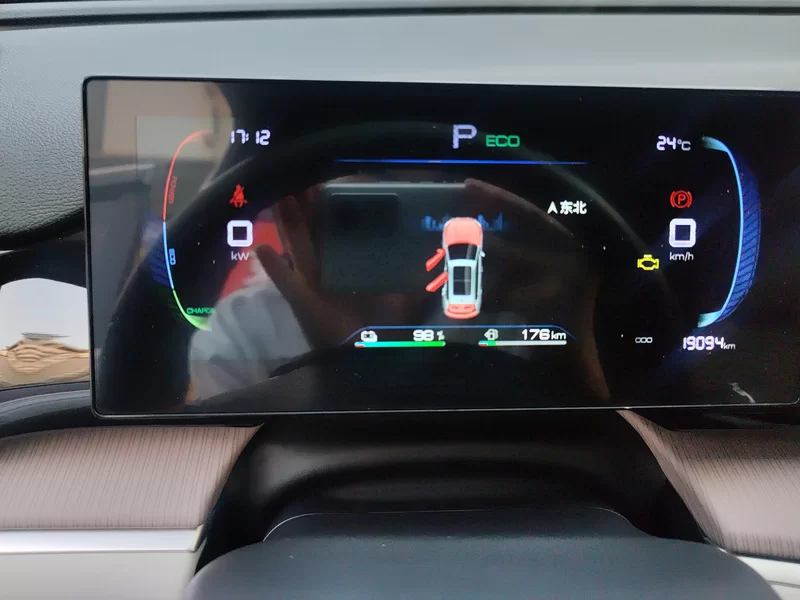 BYD Song Pro New Energy 2024 car image #17