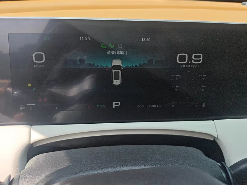 Jetour X70 2022 car image #17