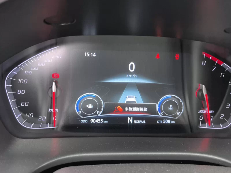 长安 长安CS75 2018 汽车图片 #17